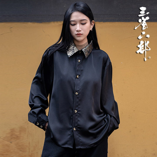URA-AUREL 05 Unisex Shirt