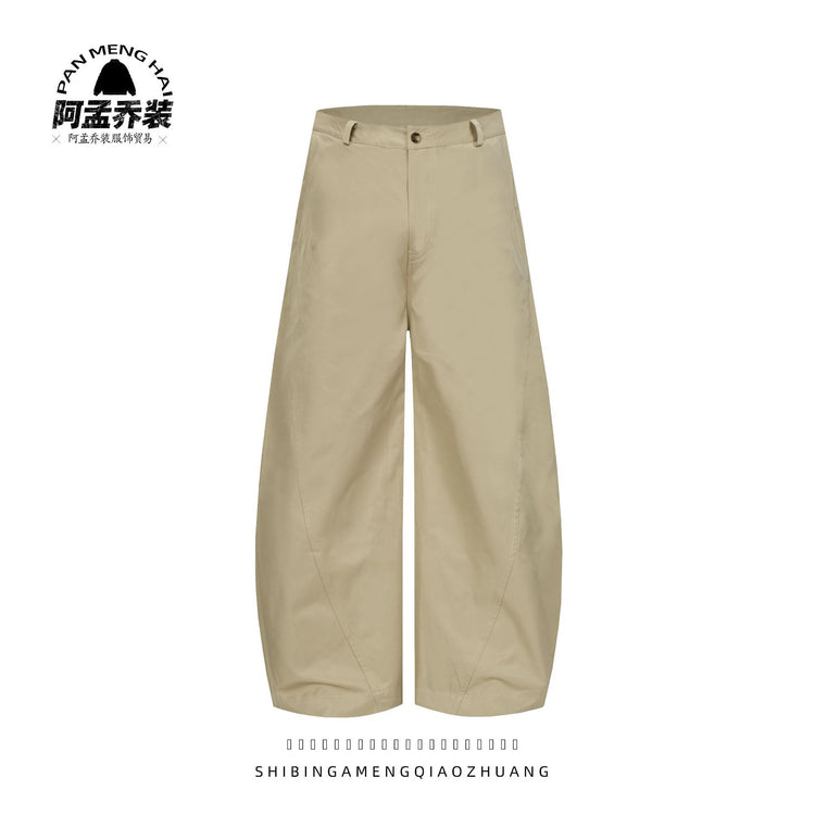 Ameng Dress Up with a Stylish Curved Knife Pants, Trendy American Vibe Style Loose Wide-Leg Work Pants for Men's Long Pants