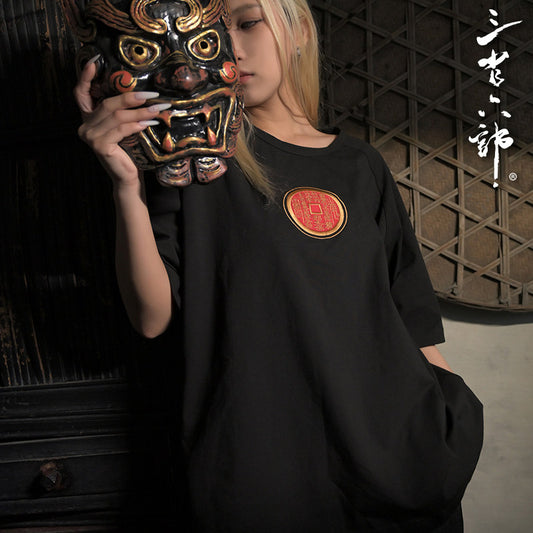 URA-ESSENCE 13 Unisex T-shirt