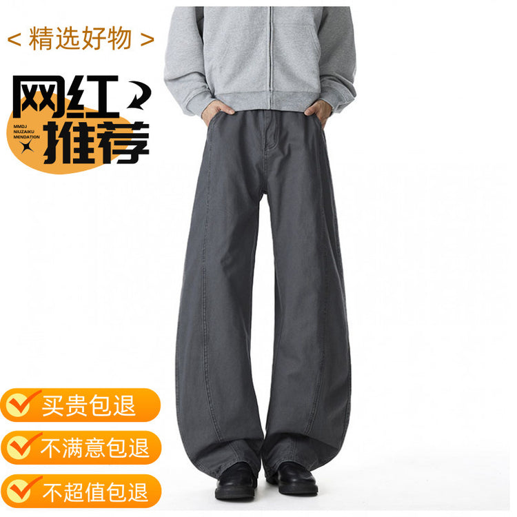 Washed Curved Knife Men's Spring/Summer New Loose Wide-Leg Floor-Length Wash-Down Long Pants -