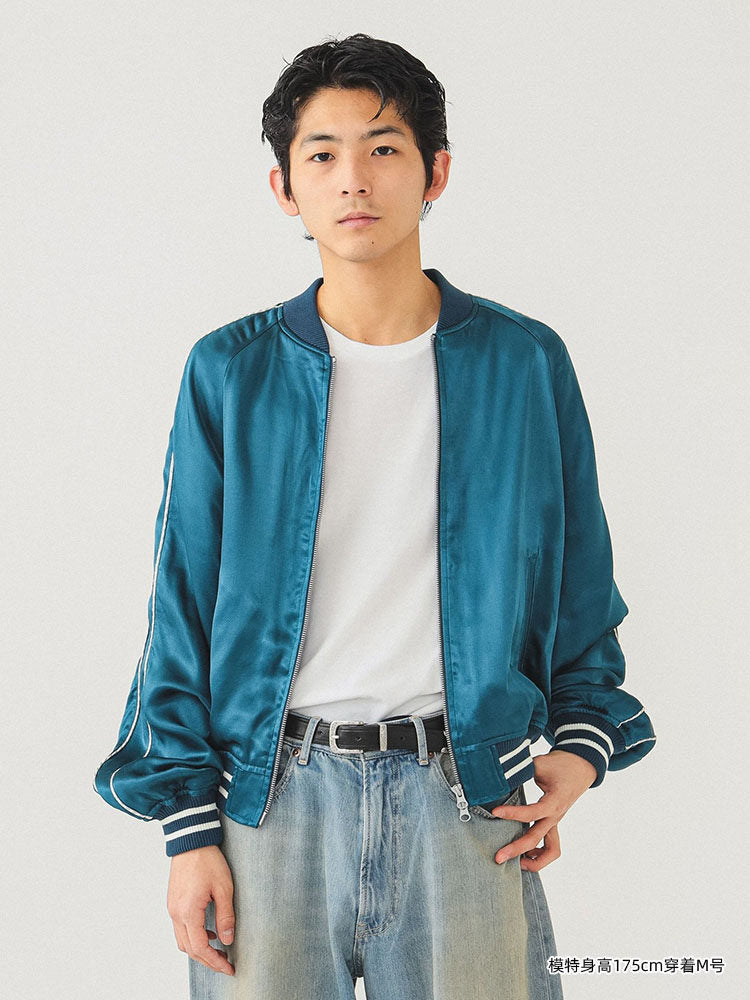 Super popular hit! BMS album recommends the silky silk baseball collar Sukajan Yokosuka jacket