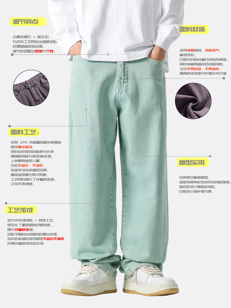 Black Fleet heavyweight casual American vintage washed workwear classic pants, comfortable straight-leg slightly loose jeans