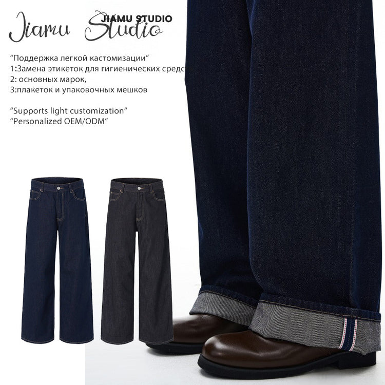 JIAMU red ear denim American high street baggy jeans unisex wide-leg jeans for men and women loose straight