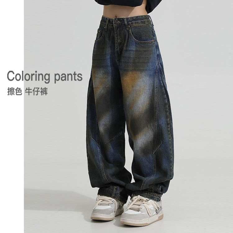 American-style inverted silhouette jeans for men, spring/autumn 2026, curved blade wide-leg high street stylish high-end vibe pants