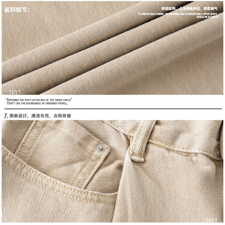 Pleated wide-leg jeans, khaki color distressed washed loose drape cut trendy brand high street style long pants for men