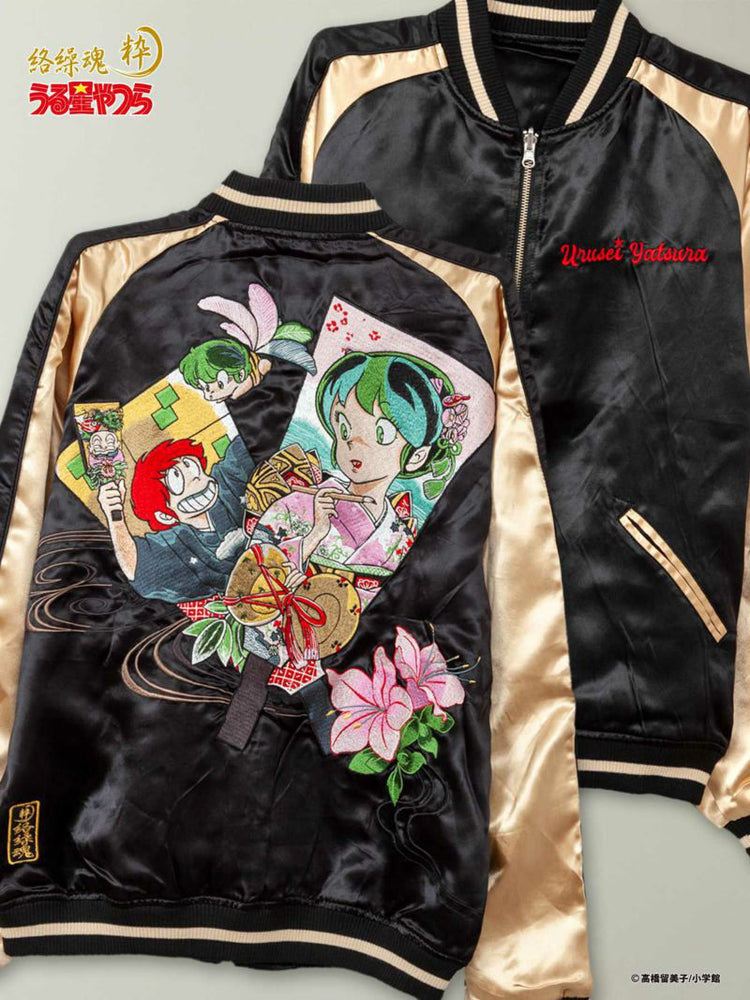 Japanese Yokosuka embroidered jacket, retro anime co-branded lucky star kid Ram feather board Rumiko Takahashi