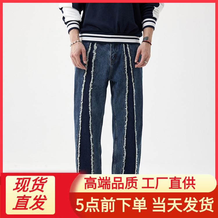 Men's Patchwork Jeans, Loose Straight-Leg Trendy Brand Autumn Heavyweight Washed High Street Versatile *** Design Pants for Men