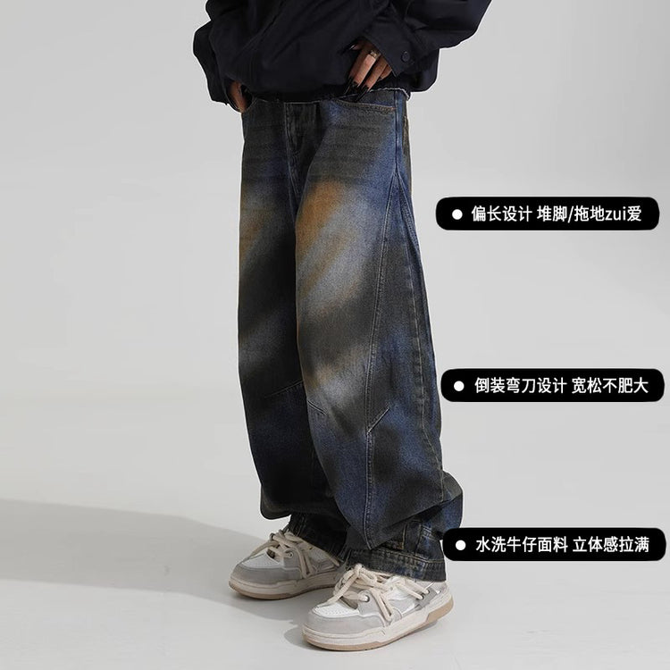 American-style inverted silhouette jeans for men, spring/autumn 2026, curved blade wide-leg high street stylish high-end vibe pants